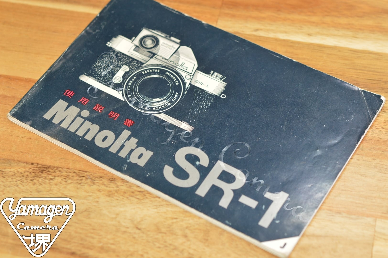 ミノルタ/ 【希 少】Minolta SR-1 使用説明書 [Y2603106] | カメラの