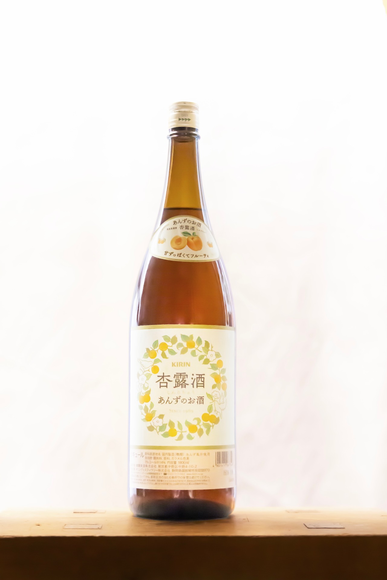 キリン　あんずのお酒　1.8ℓ