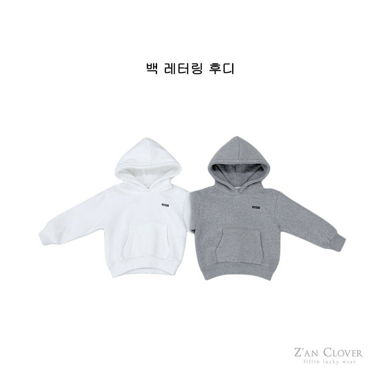 ZAN CLOVER［取寄］back lettering hood mtm 26winter