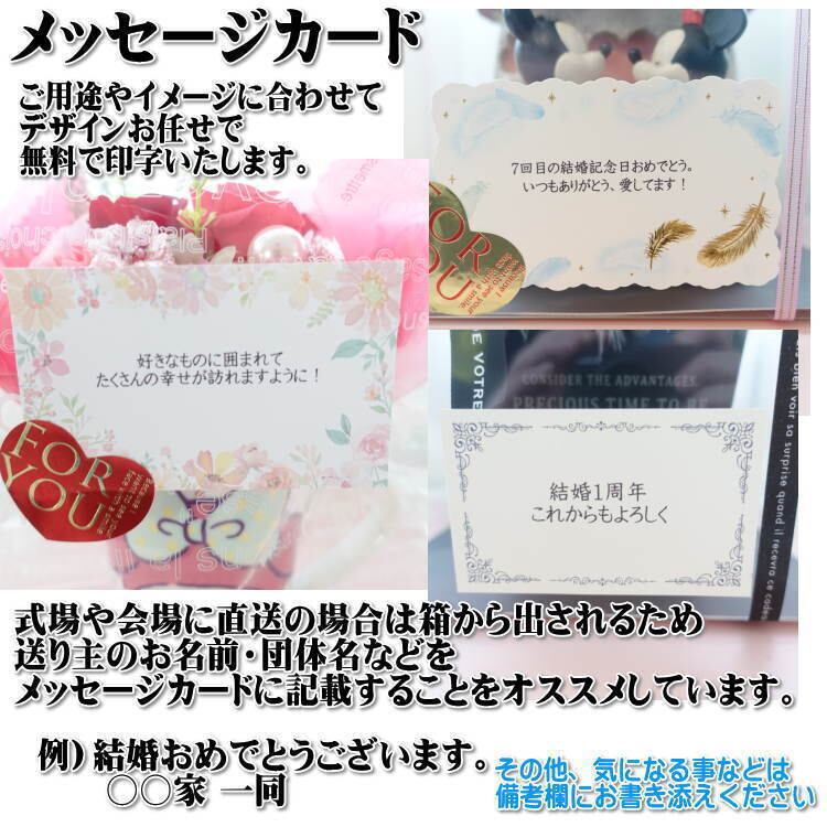 ディズニー ミッキー＆ミニー キスマーク フィギュア プレゼント