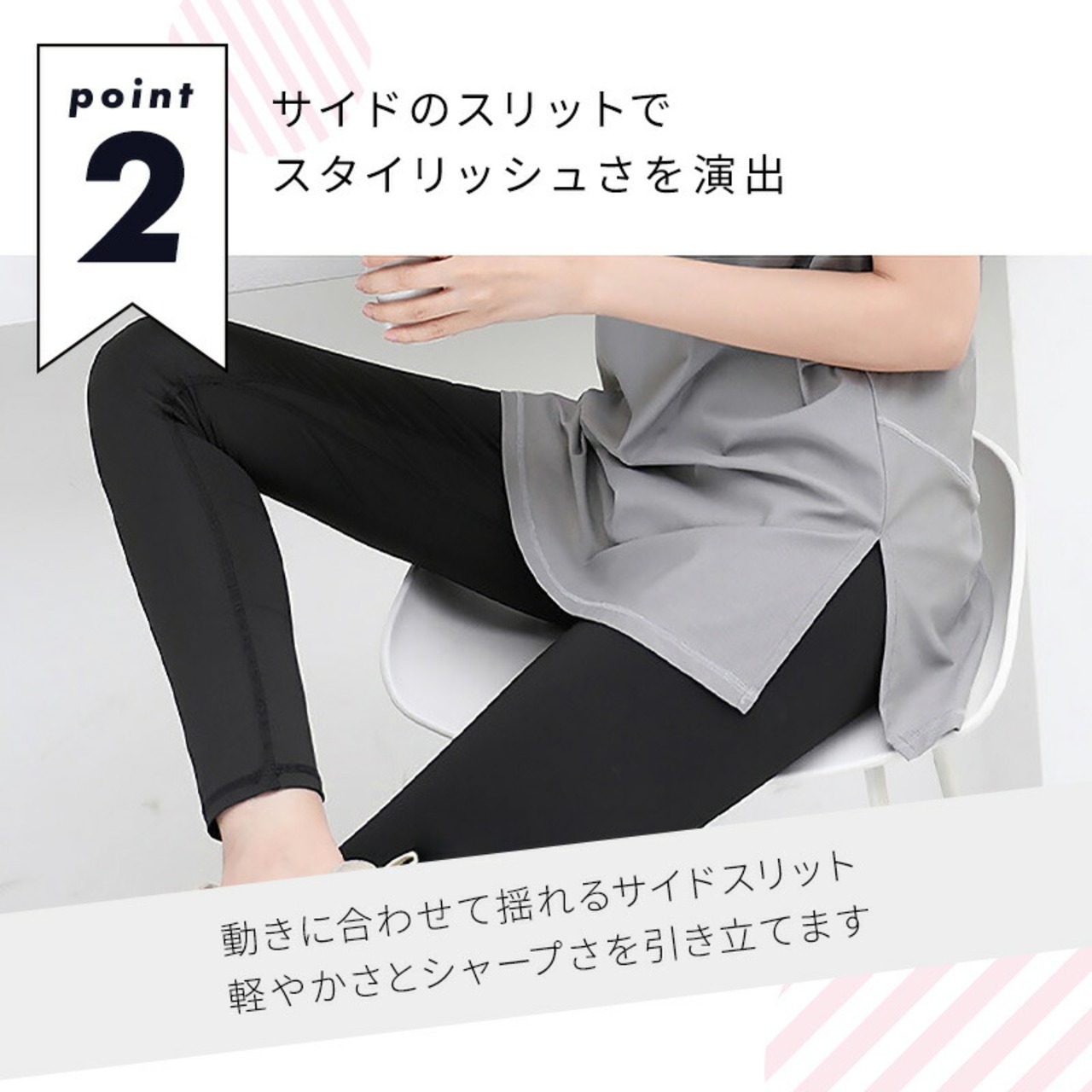 ヨガウェア ヨガ tシャツ スポーツウェア レディース 半袖 ワタシウェア ゆとり ぶかぶか ヨガトップス ピラティス ウェア おしゃれ ゆったり かわいい スリット ラウンドネック スポーツ フィットネス ジム ホットヨガ ストレッチ ダンス 体型カバー 速乾 薄手 丈長め