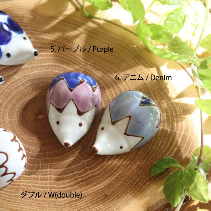 波佐見焼 箸置き ハリネズミ Hasami-yaki Chopstick rest Hedgehog