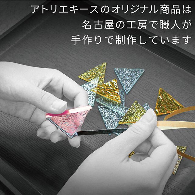 送料無料》【ネコがいる赤いお家】ステンドグラス・ミニランプ（LED