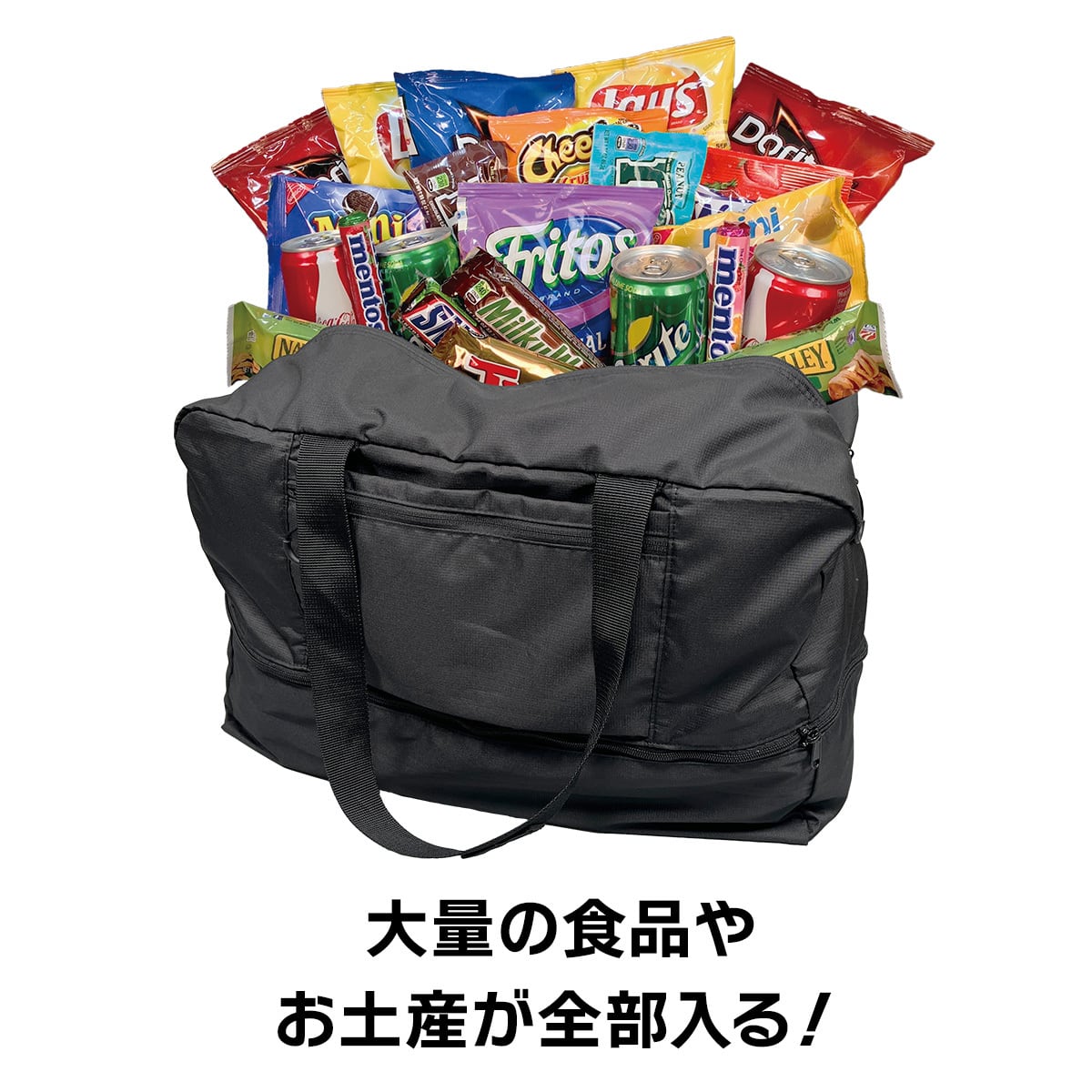 ノーマルパック６０Ｐまとめ売りセット 60Lに拡張可能！A5サイズに折りたためる軽くて丈夫な大容量ビッグ