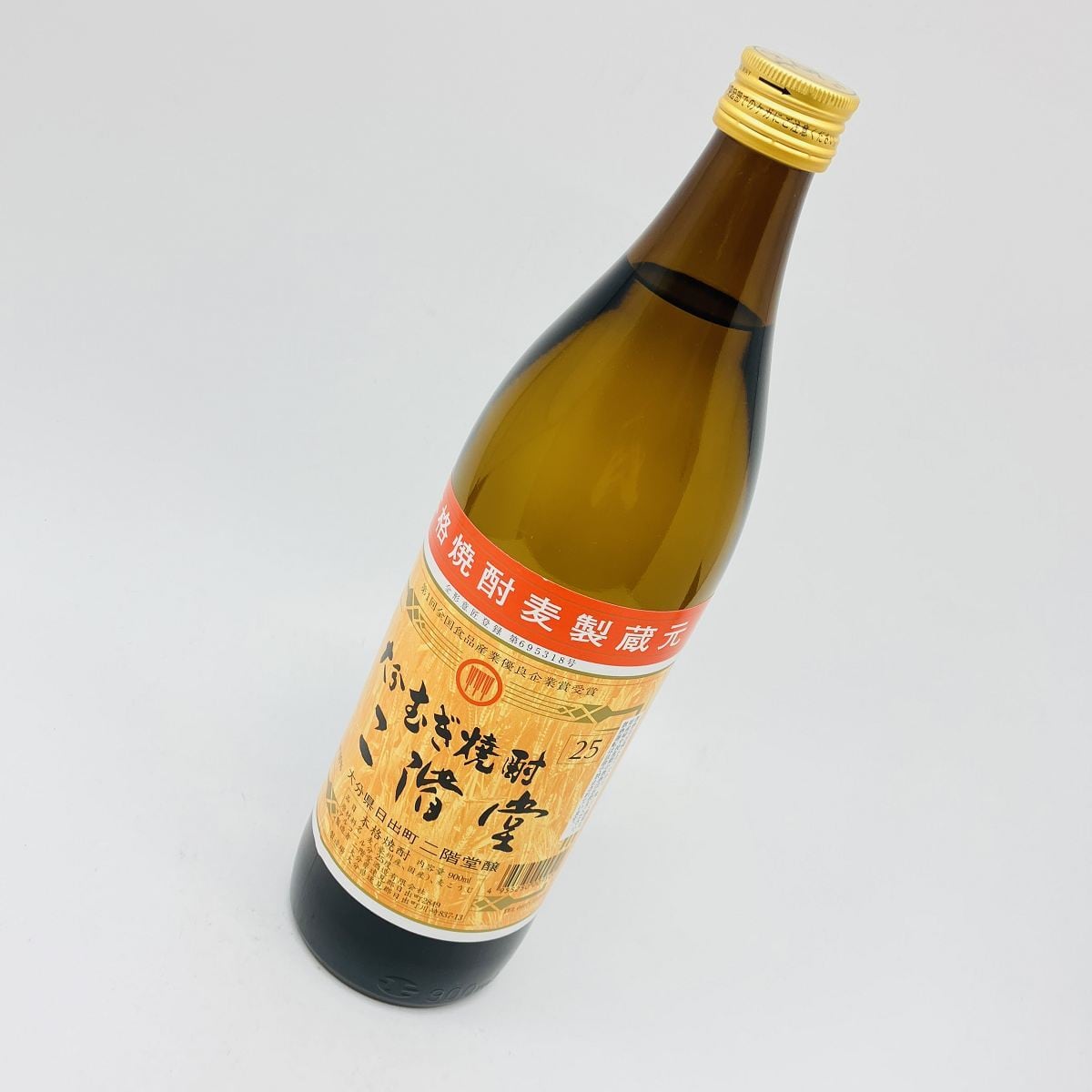 二階堂 25° 900ml にかいどう 焼酎 二階堂酒造 麦焼酎 | 車屋酒店