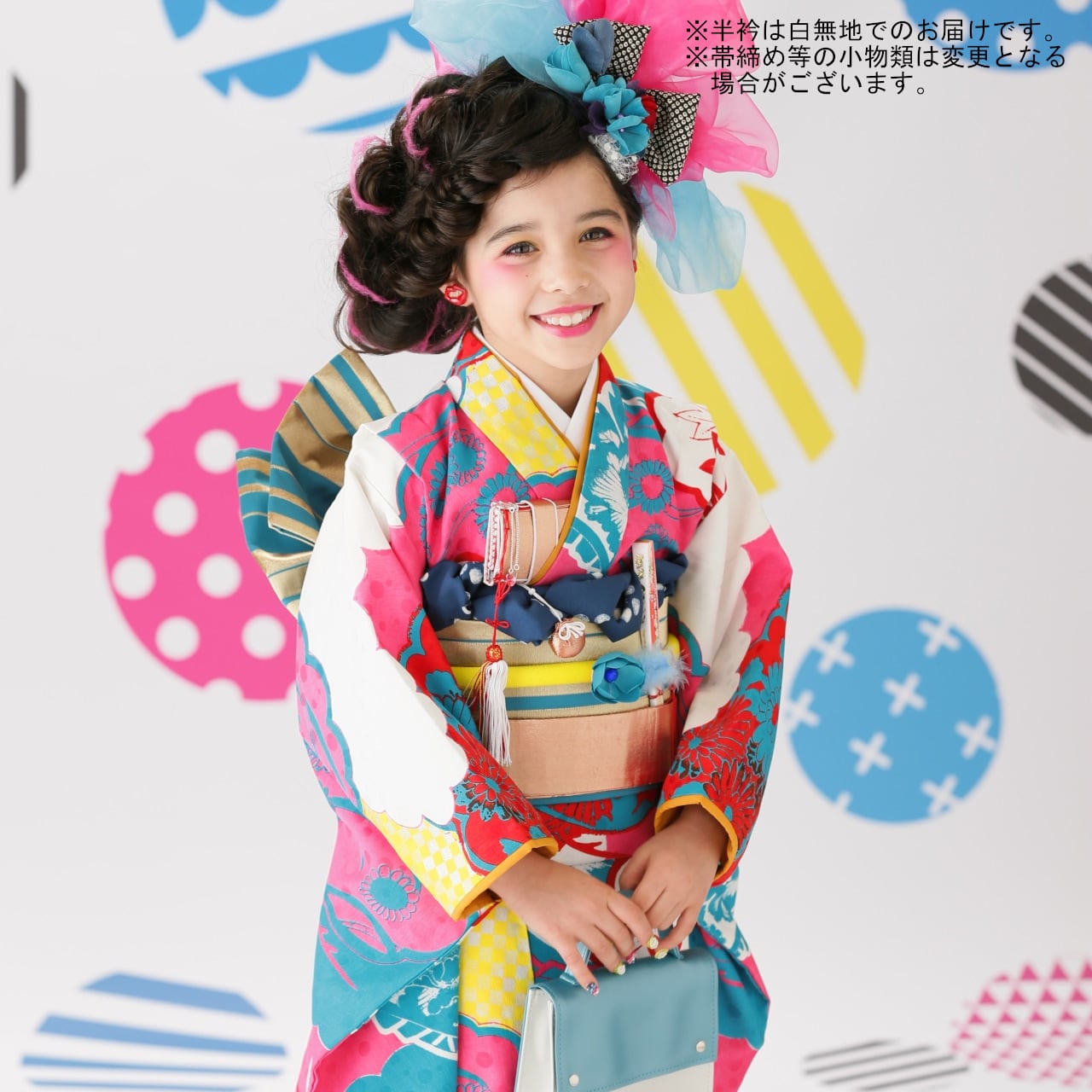 七五三女の子着物レンタル 七五三 着物 7 歳 モダン レンタル 七五三