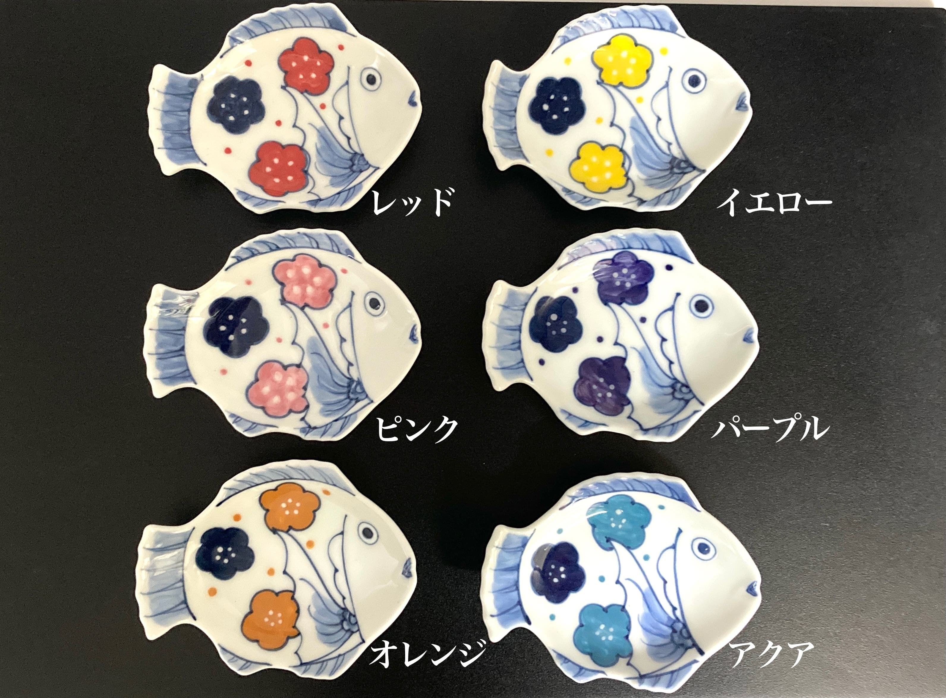 招福鯛 | 梶謙製磁社｜有田焼の窯元がつくる縁起物の食器