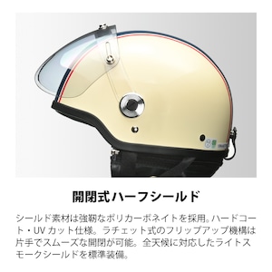 【公式】CROSS CR-765　ハーフヘルメット　アイボリー×ネイビー