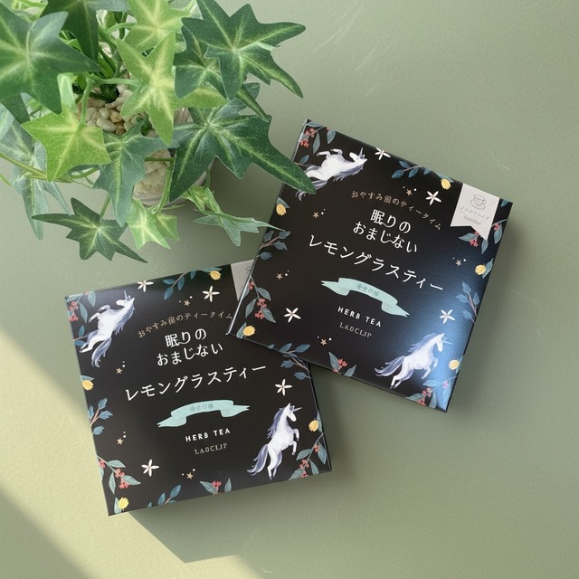 立春大浄化の儀式セット