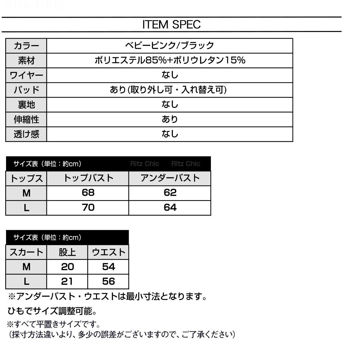 ビキニ 水着 上下セット フリル ドット柄 レディース 夏 韓国 大人 かわいい きれいめ ビーチ プール 海水浴 夏休み レジャー リゾート ホルターネック サイドリボン 水玉 大人可愛い 大人女子