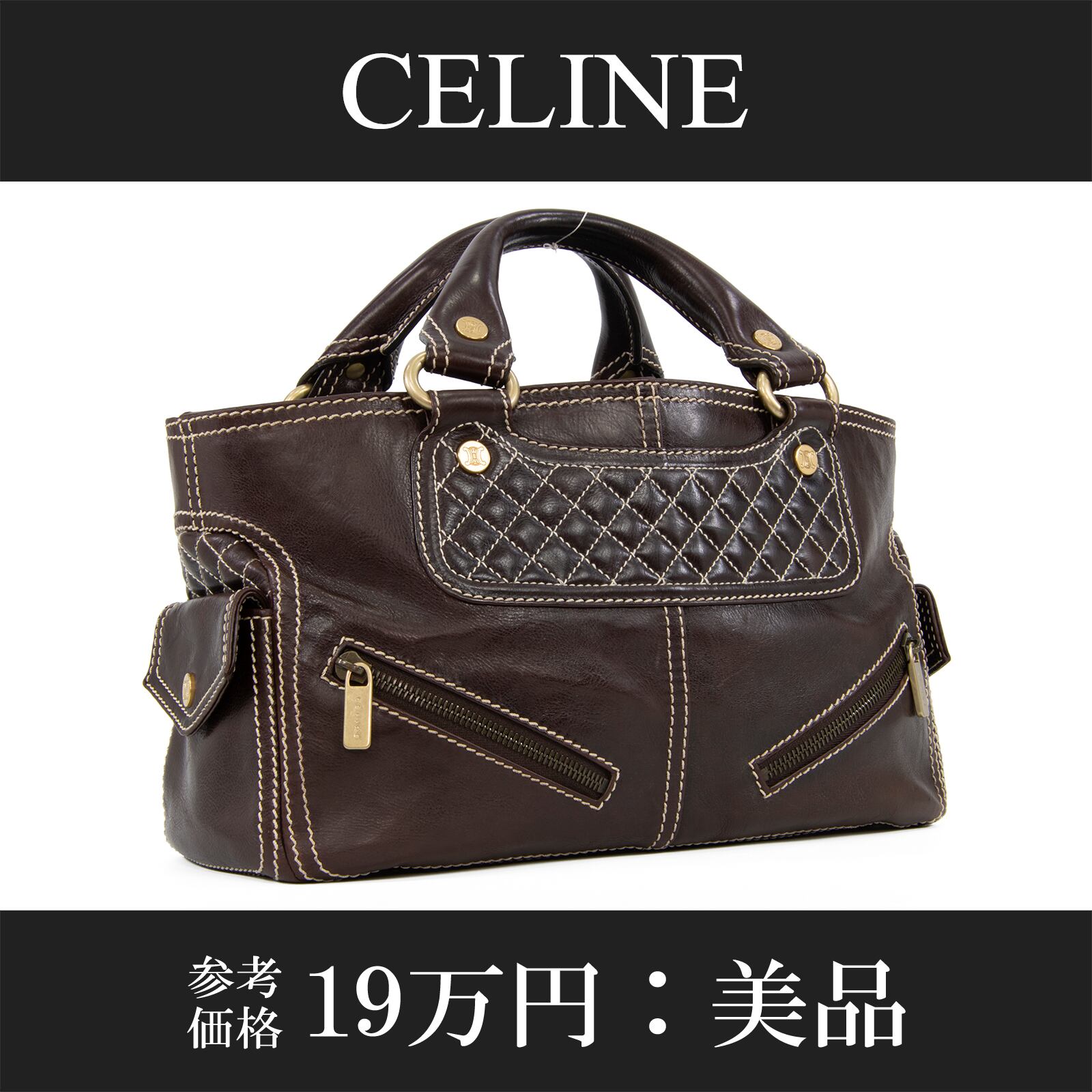 メゾンマルジェラ 二つ折り財布 a808 メゾンマルジェラ 二つ折り財布