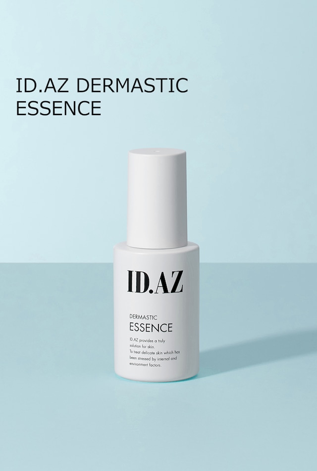 ID.AZ DERMASTIC エッセンス(40ml)