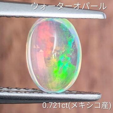 櫛名田比売命（クシナダヒメノミコト） | Pay ID