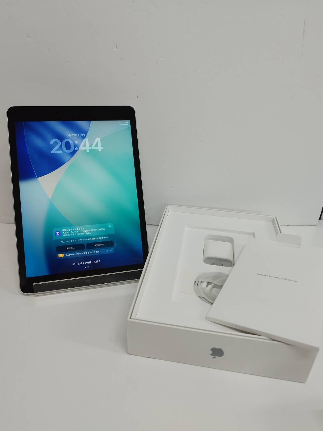 Wi-Fiモデル】iPad 第8世代/10.2インチ/A2270/32GB〈MYLC2J/A〉 | 中古