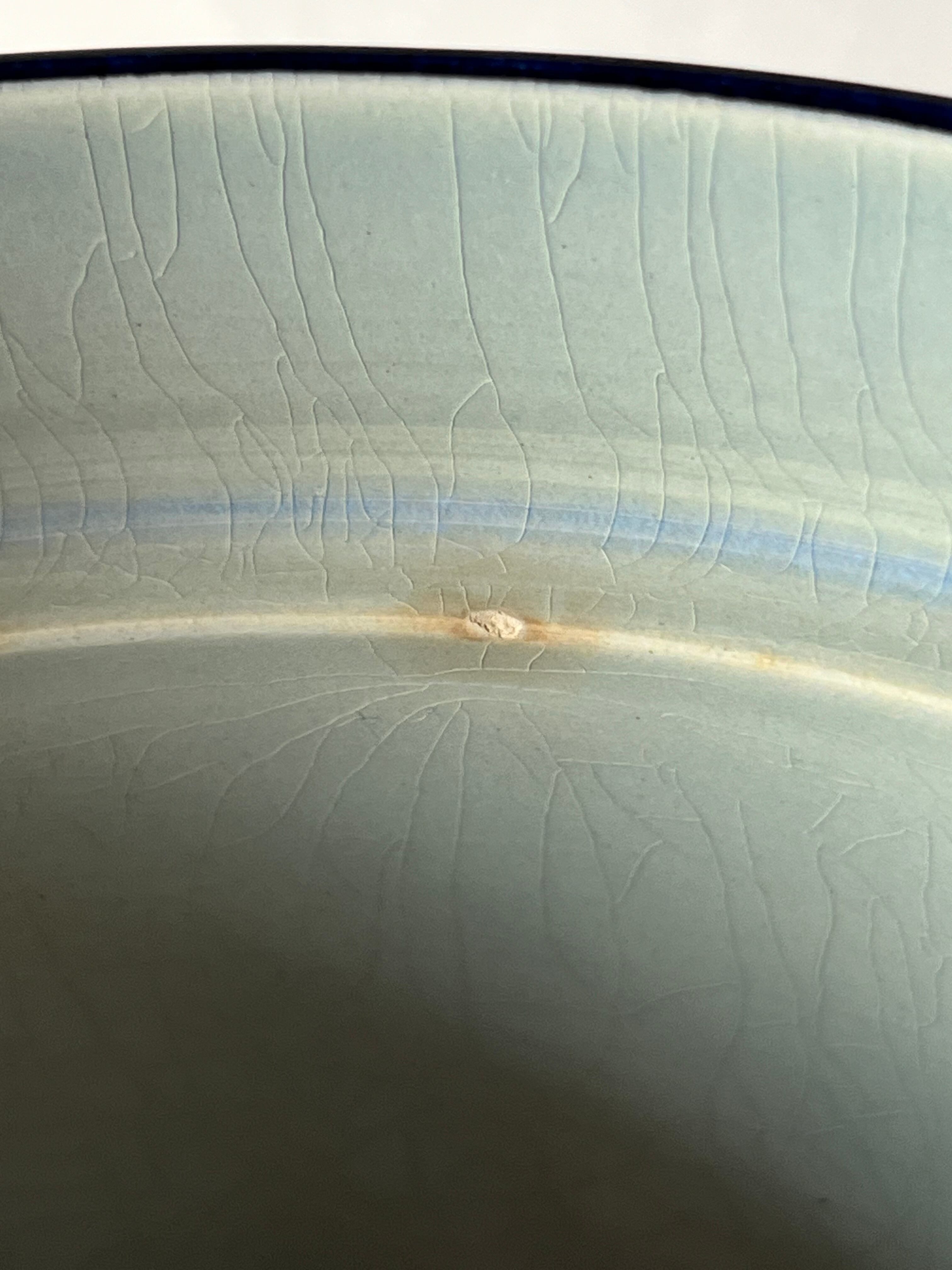 Royal Copenhagen ロイヤルコペンハーゲン TENERA パンチボウル＆6