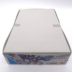 HG 1/144 ガンダムルブリス