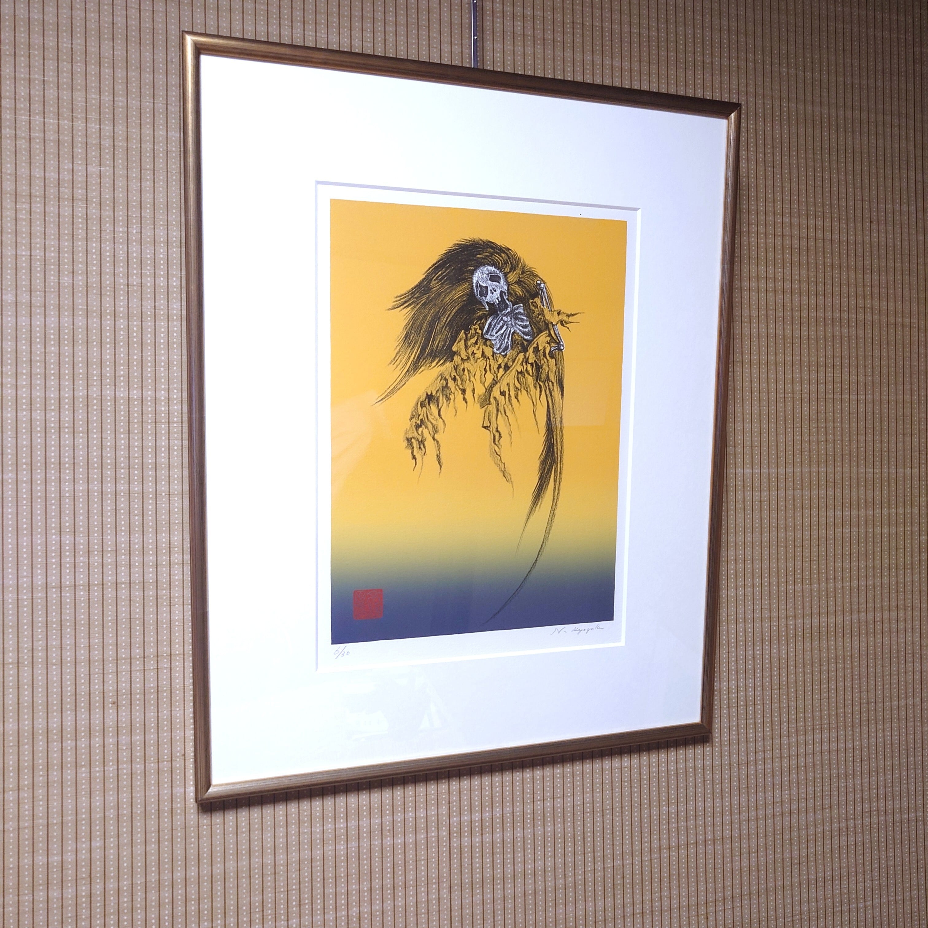 京極夏彦 「狂骨」 リトグラフ 百怪図譜収録 ed.6/30 直筆サイン 箱・黄袋付