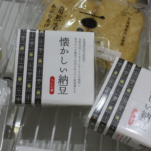 つじの蔵　懐かしい納豆　90ｇ【つじの蔵】丁寧にせいろで蒸しあげた昔ながらの製法で作った納豆。