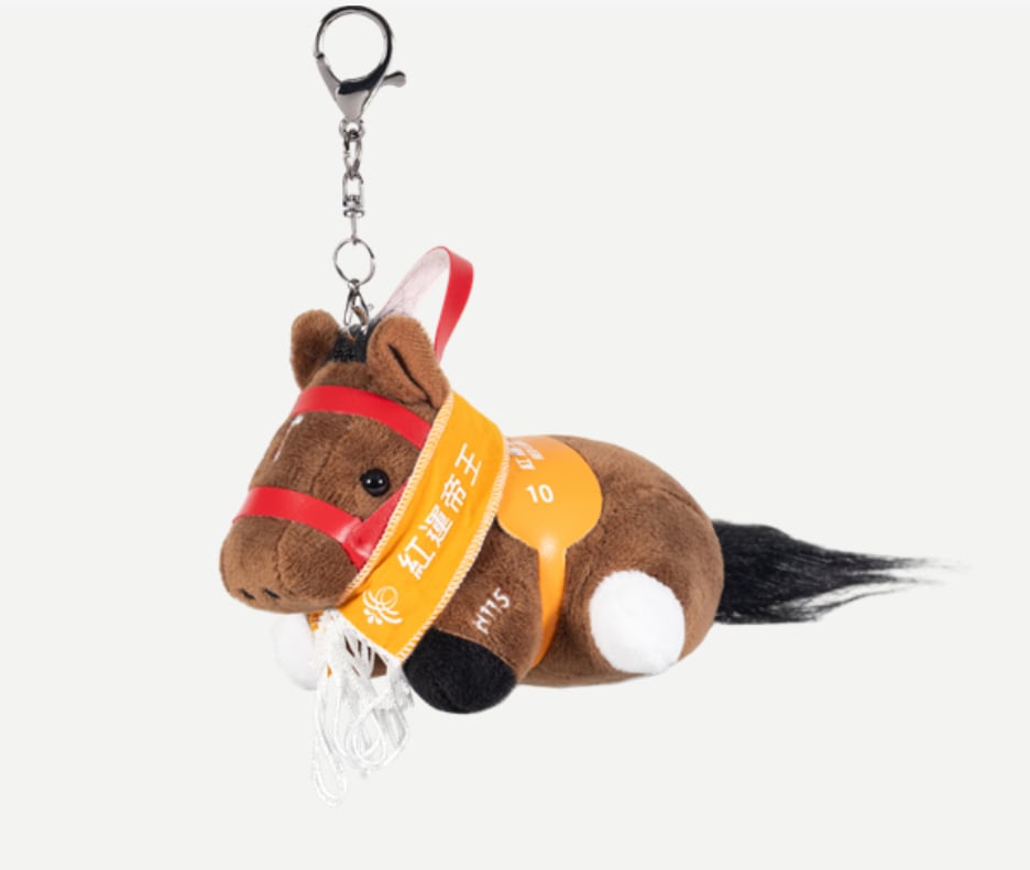 new year pony】2026年ぬいぐるみ Sサイズ | ドリームホース公式グッズ