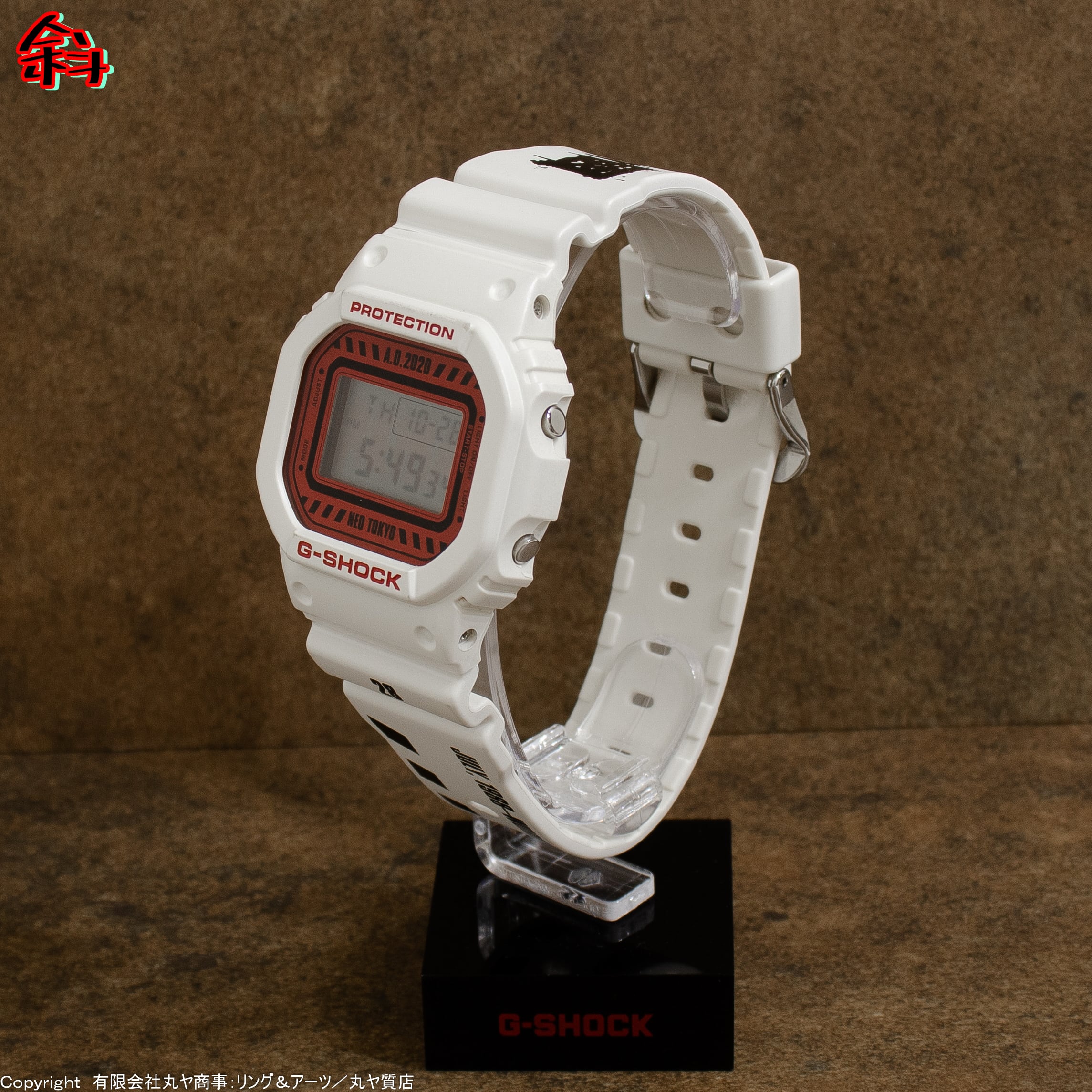 CASIO AKIRA×G-SHOCK 30周年記念限定モデル