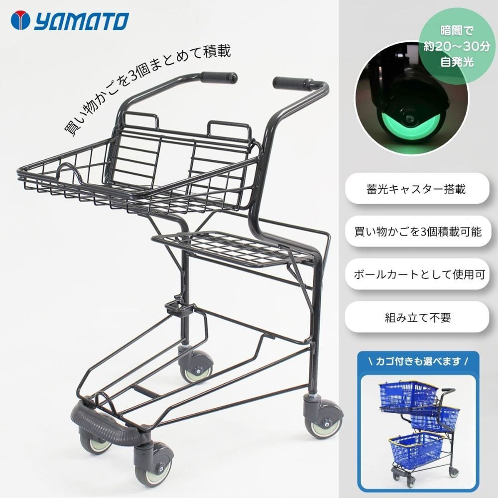 YMC by YAMATO