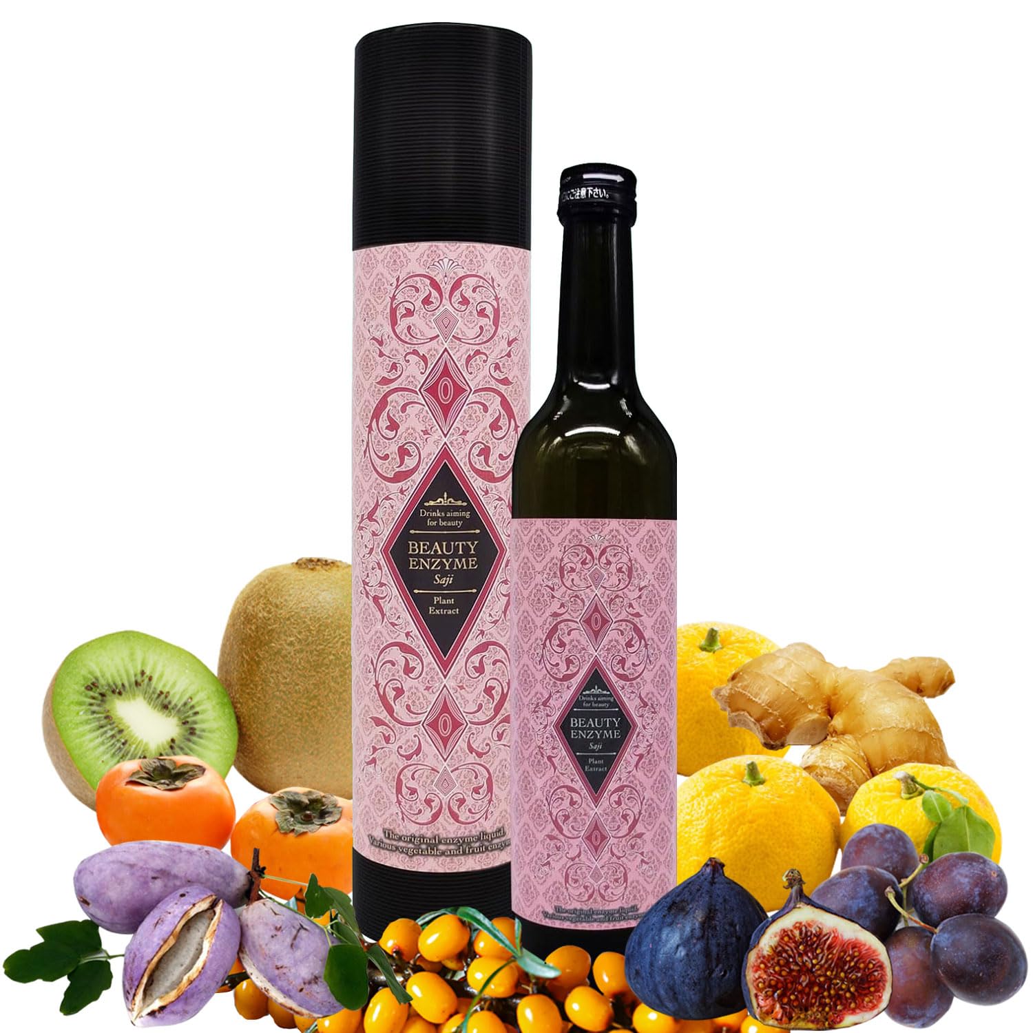 REVI 酵素ドリンク 400 (ザクロ） | Pay ID