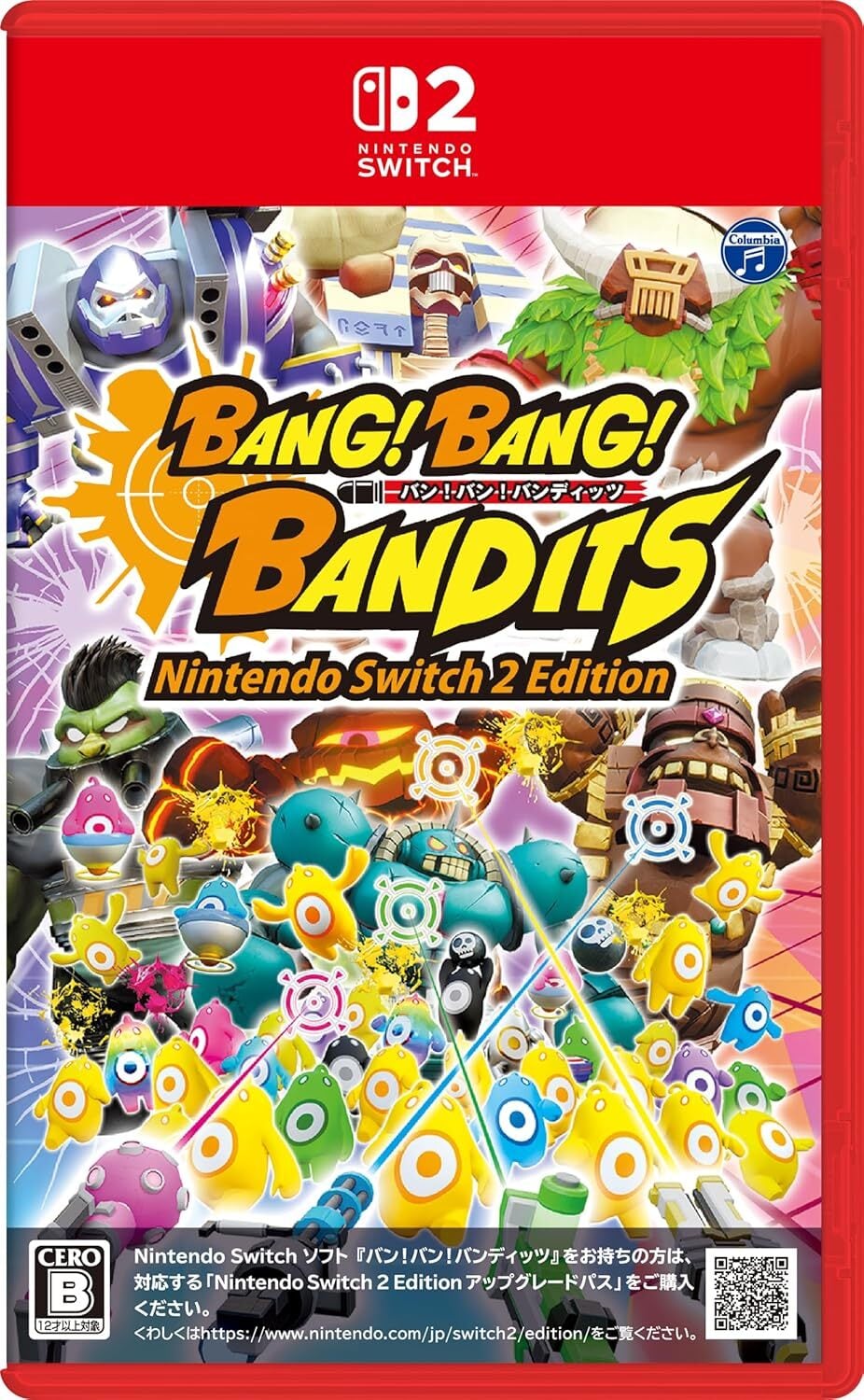 オクトパストラベラー0（初回封入特典付き）【新品】Switch2ソフト