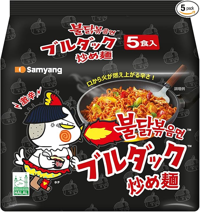 麺包み① ブルダック炒め麺 袋麺 のバリエーション (5個) (オリジナル)3
