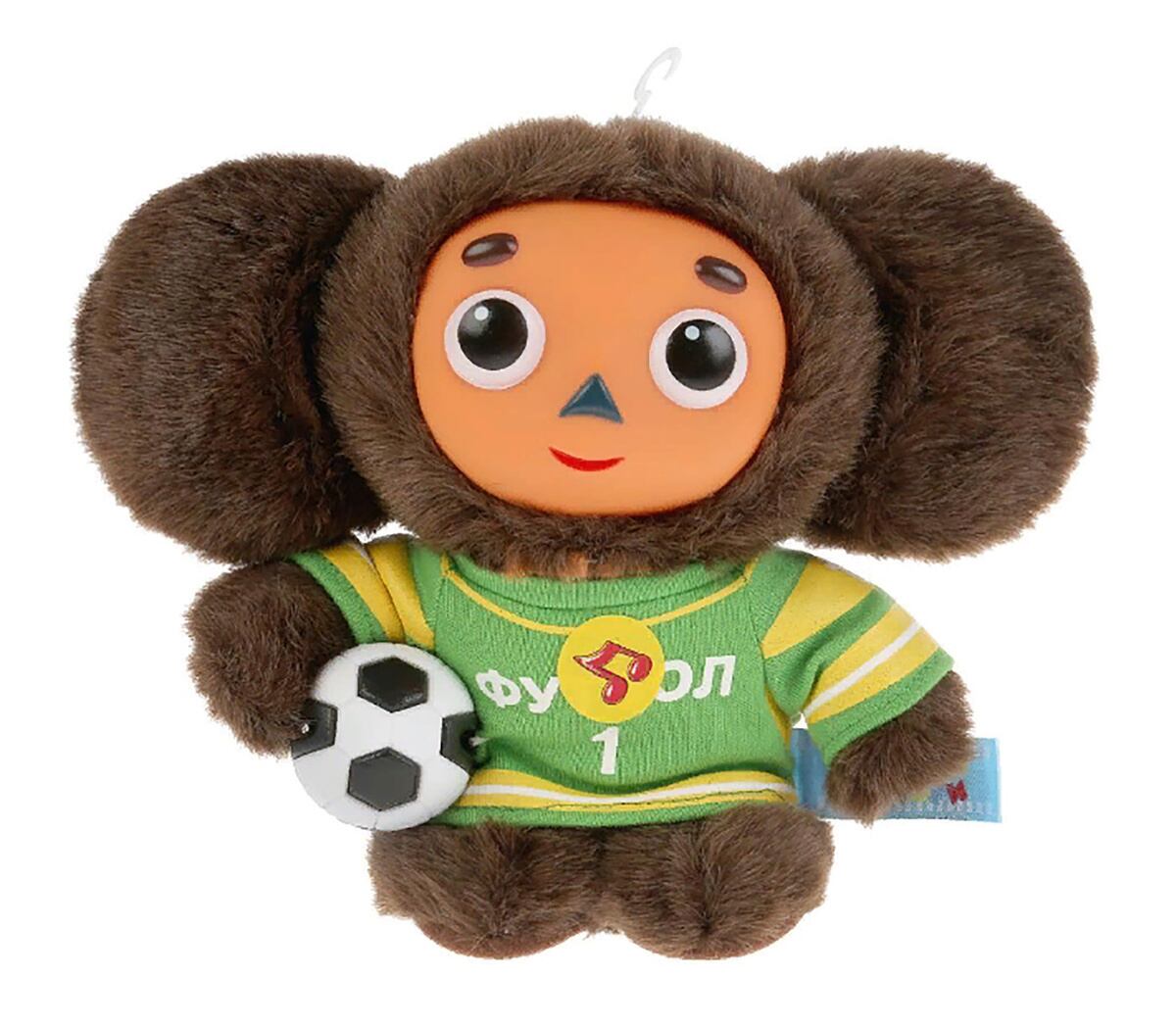 21年春夏再入荷 ソヴィエト製 チェブラーシュカ 置物 人形 北欧 ロシア 直営店限定 Www Roalisderma Com Br 21年春夏再入荷 ソヴィエト製 チェブラーシュカ 置物 人形 北欧 ロシア 直営店限定 Www Roalisderma Com Br