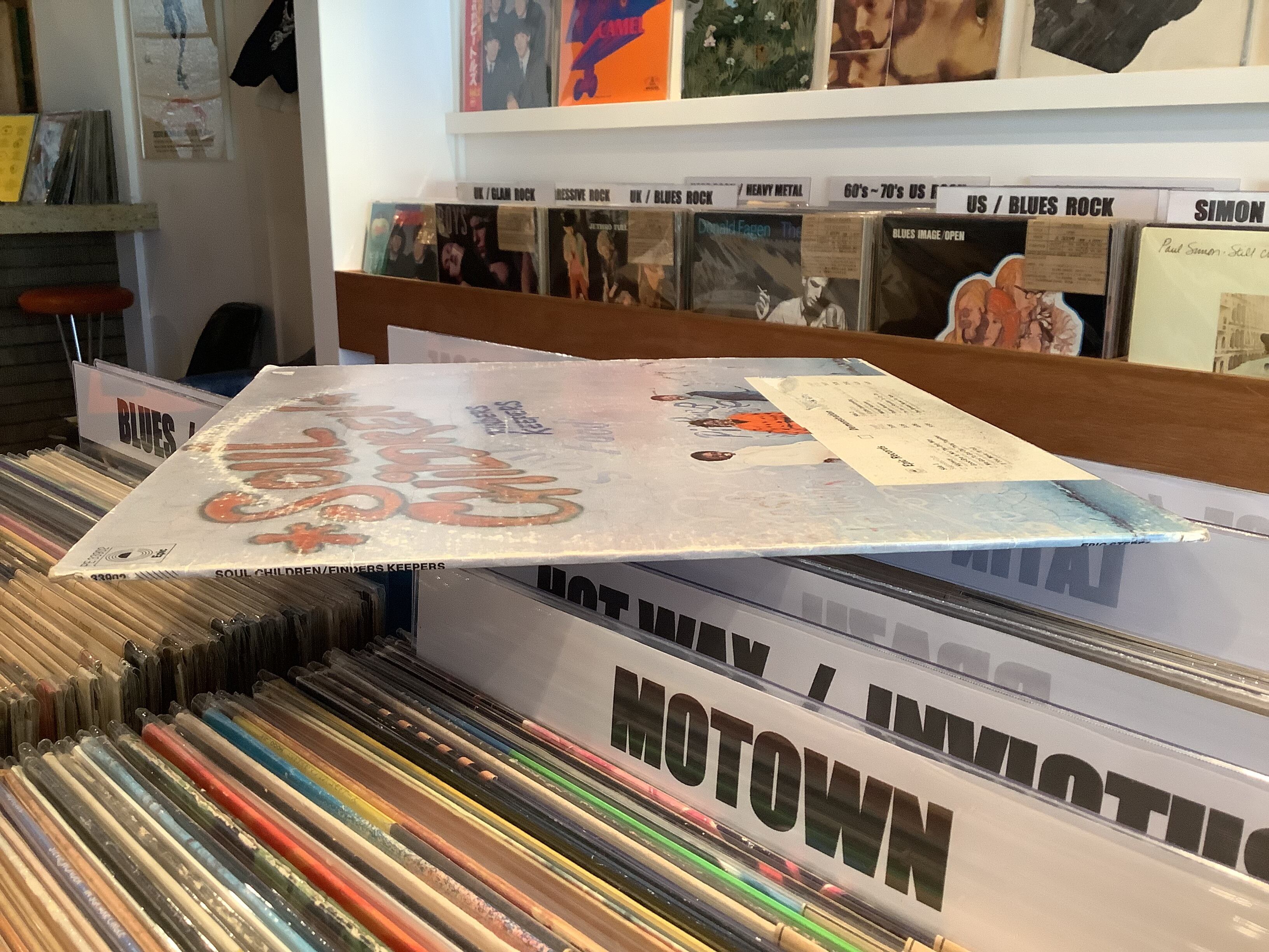 SOUL CHILDREN / FINDERS KEEPERS | Plastic Soul Records