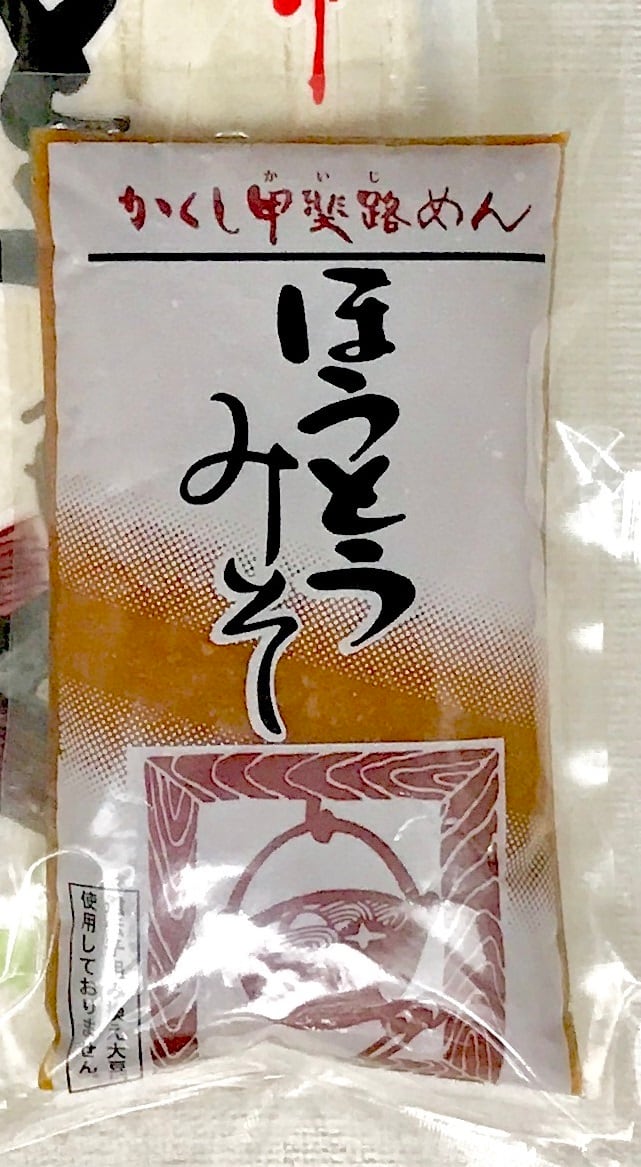 かくし甲斐路めん　ほうとうみそ　１００ｇ