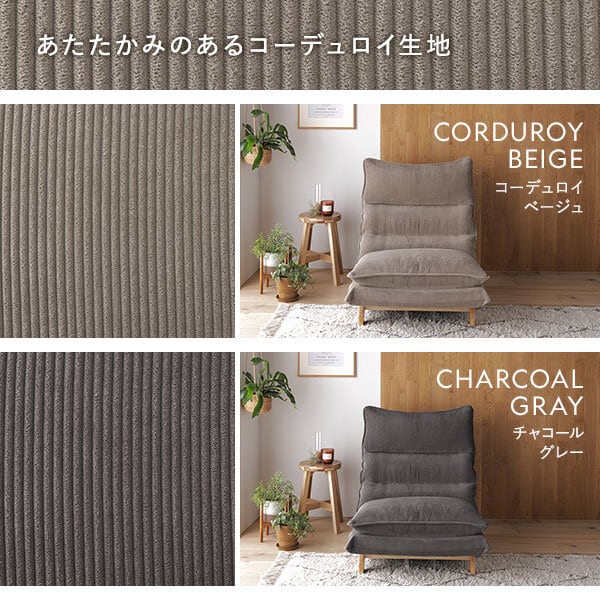 5決まりました！月5日まで！デニムソファー 2ヶ月使用 美品