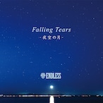 Falling Tears - 夜空の月 -