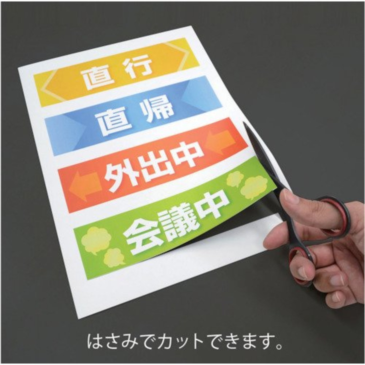 マグエックス マグネット 用紙 ぴたえもん レーザー マット A4 5枚入 MSPL-A4