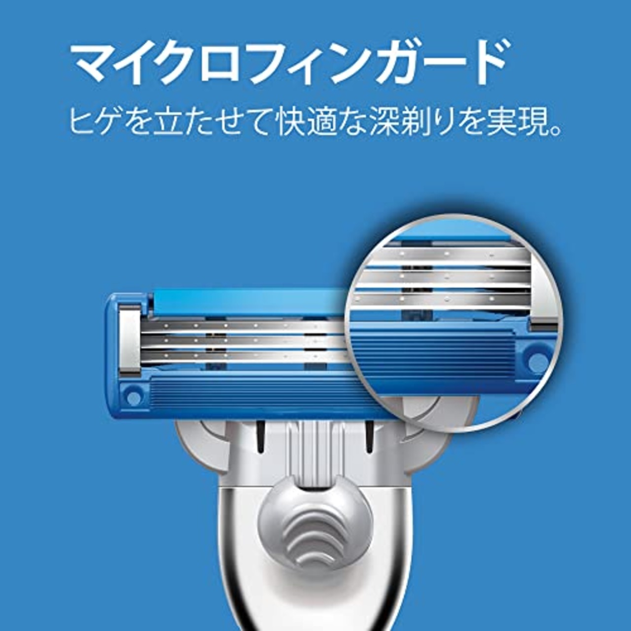 Gillette ジレット マッハシンスリーターボ 髭剃り カミソリ 男性 替刃8個入 なし 単品 8個 (x 1)