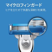 Gillette ジレット マッハシンスリーターボ 髭剃り カミソリ 男性 替刃8個入 なし 単品 8個 (x 1)