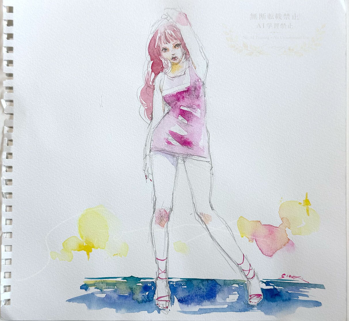 sioux 透明水彩 数量限定 複製原画 [人魚の歌 2番目の姉 Mermaid song