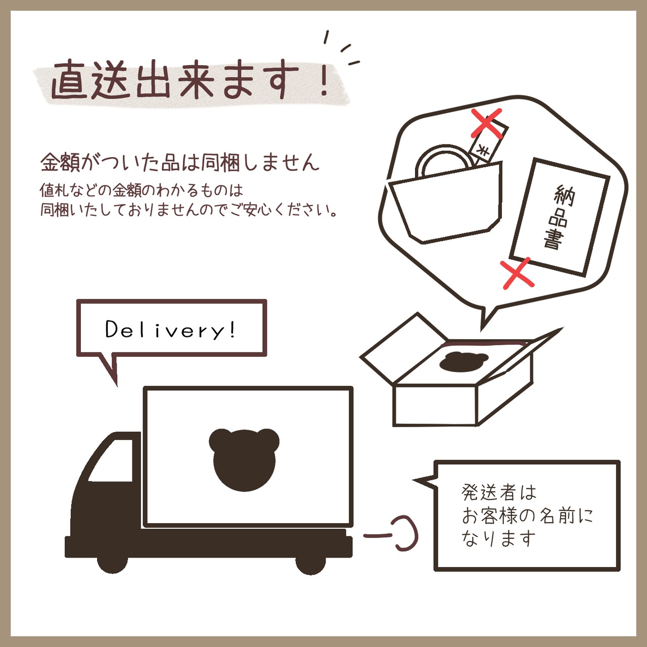 Teddy Bear　ソックス　A