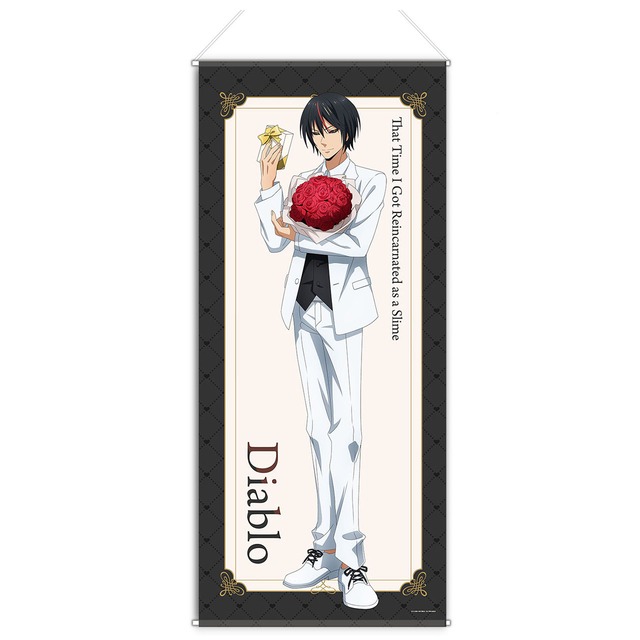 【4571576723540受注生産】転生したらスライムだった件 【描き下ろし】BIGタペストリー（ディアブロ）