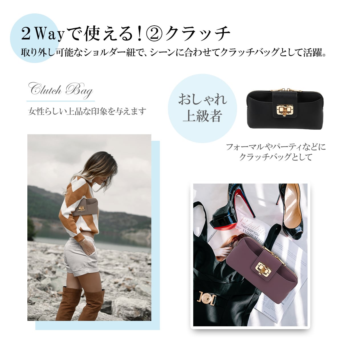 バンブー捻り金具横型スマホポシェットお財布ポシェット バンブー捻り金具横型スマホポシェットお財布ポシェット