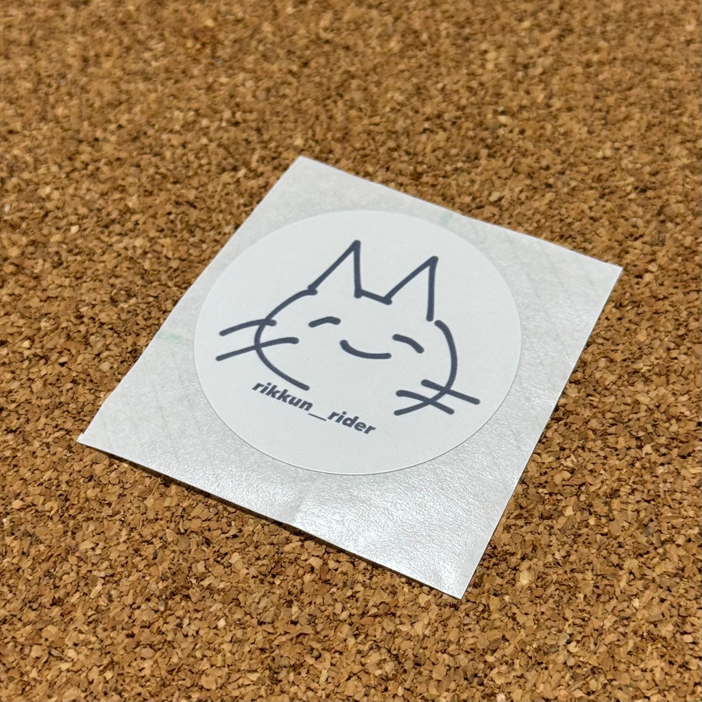 ねこちゃんシール | RikkunRider