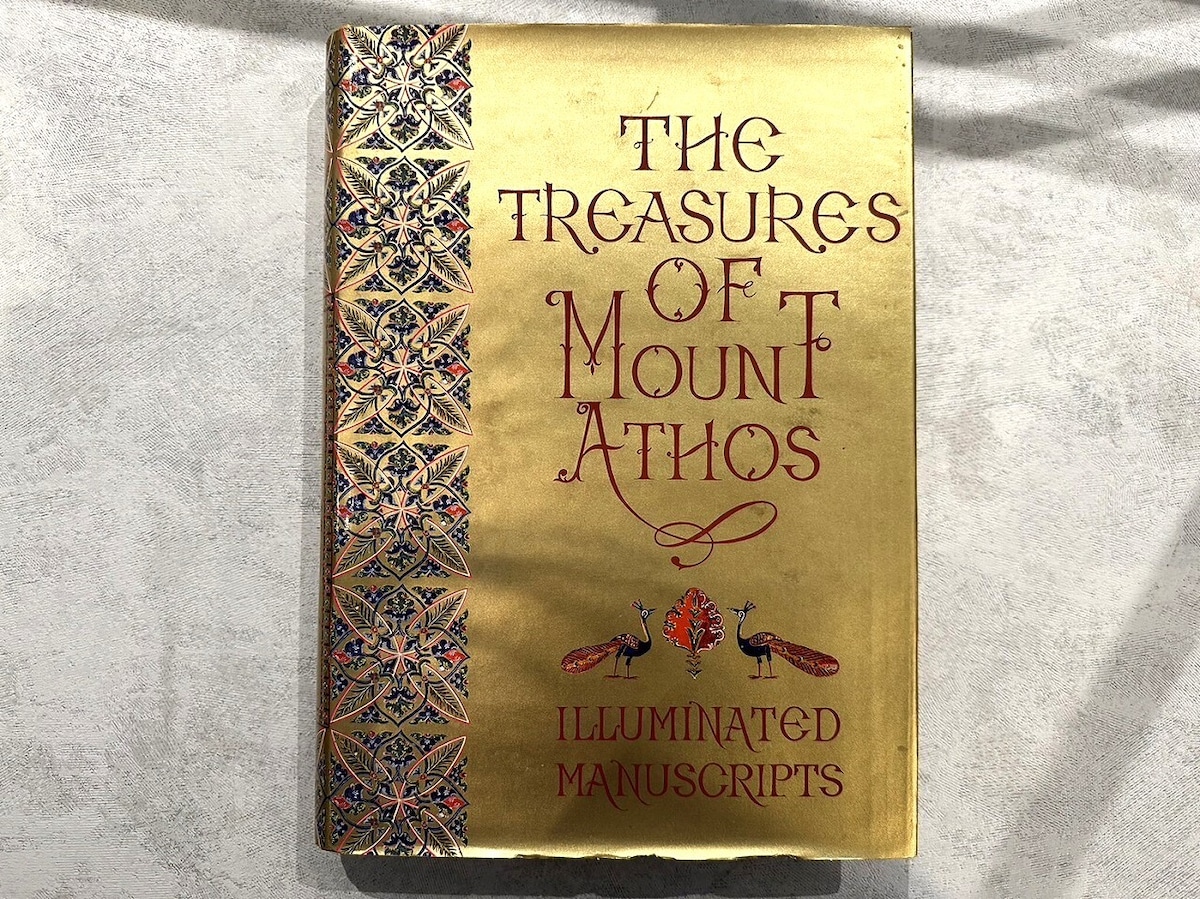 Livre D'art : The Treasures Of Mount Athos - Illuminated Manuscripts (1974) - Coffret Luxe Illustré - Occasion