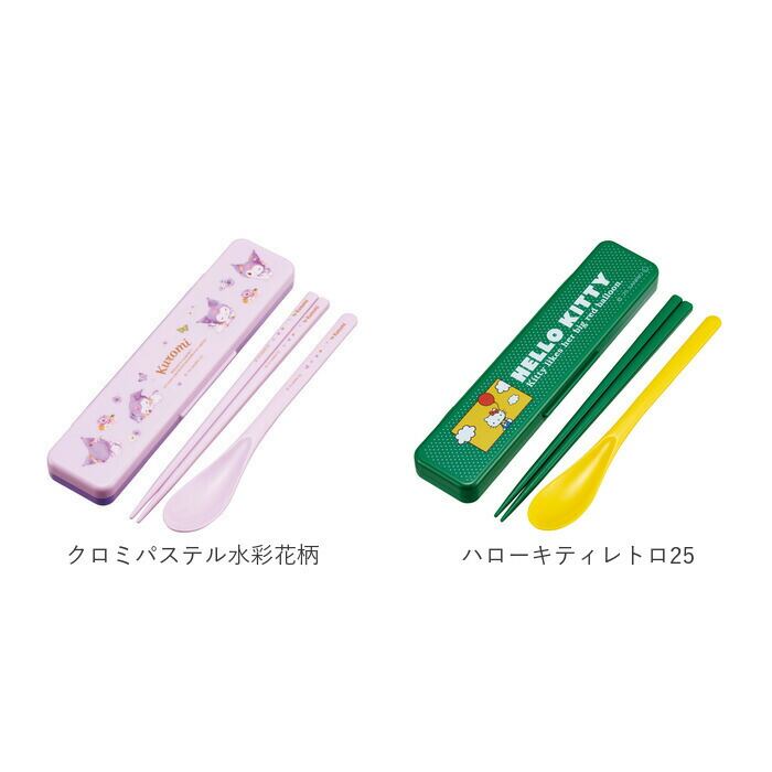 箸 スプーン セット スケーター CCS3SA 通販 日本製 skater コンビ