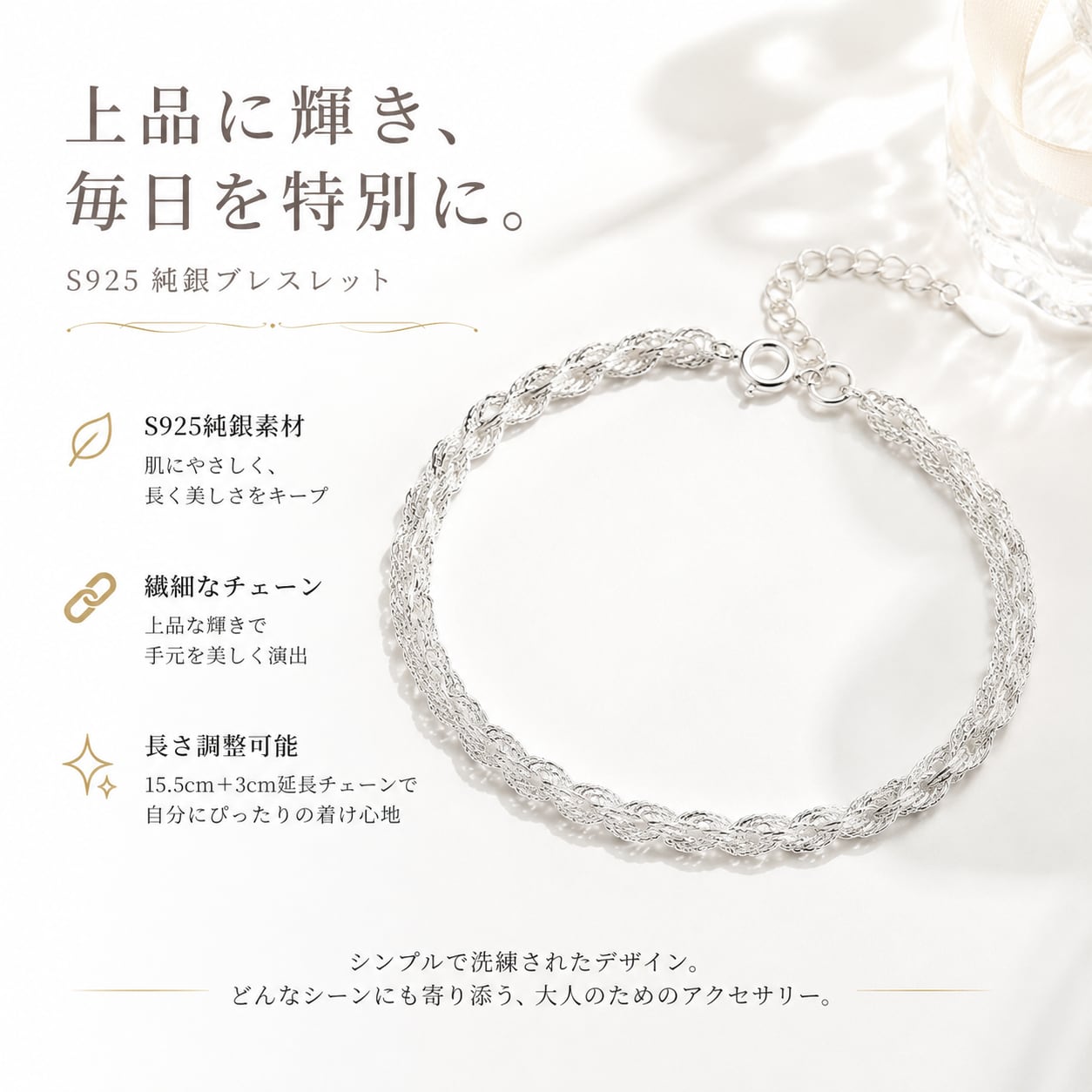 F2745 ブレスレット アクセサリー 大量 まとめ 約3.0kg ブルー系