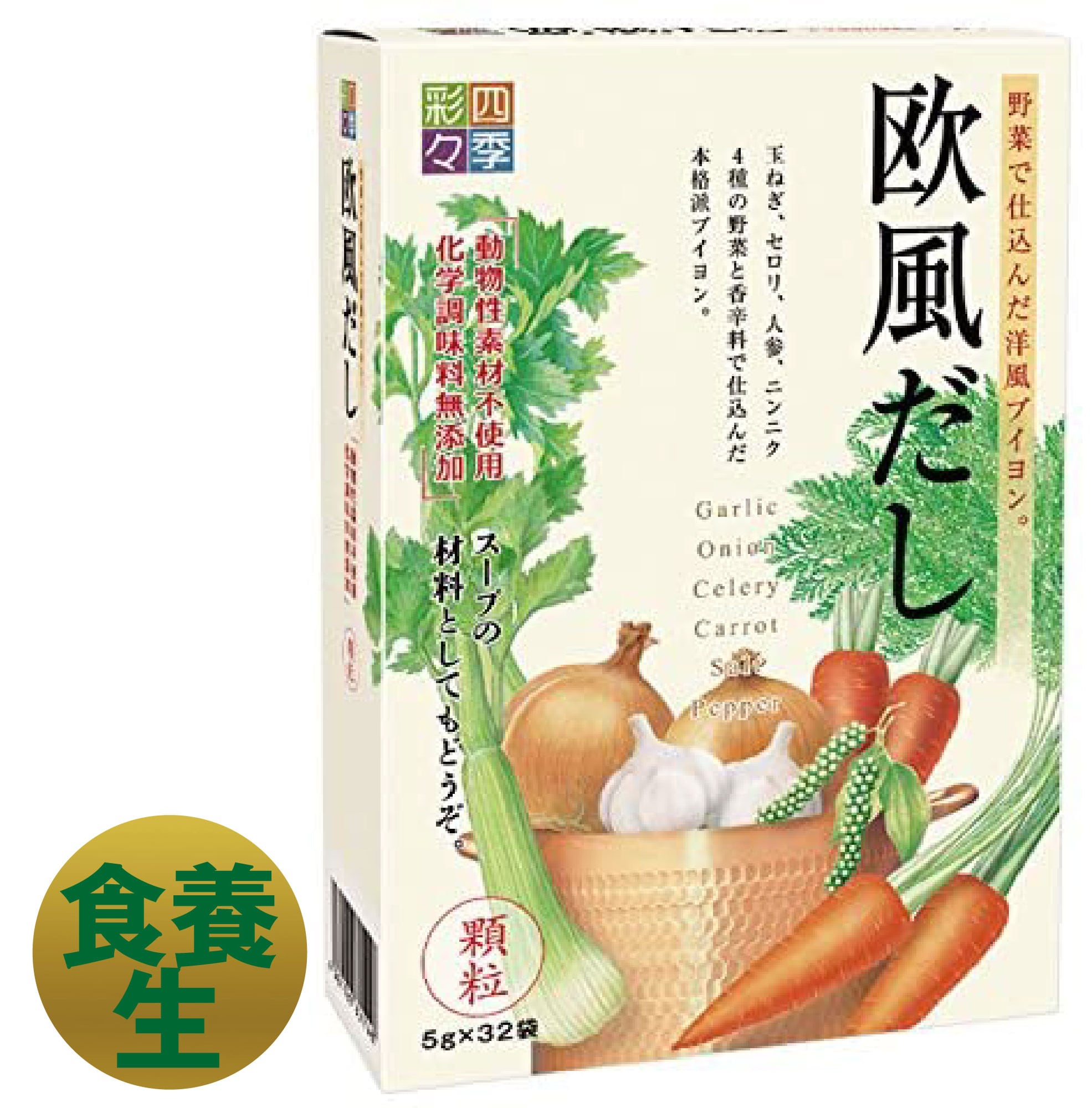 高質で安価 ジンジャーエール 缶 ダイエット 350ml ×60缶 (30缶 ×2ケース) カナダドライ カロリーゼロ 段ボール梱包 コストコ 送料無料