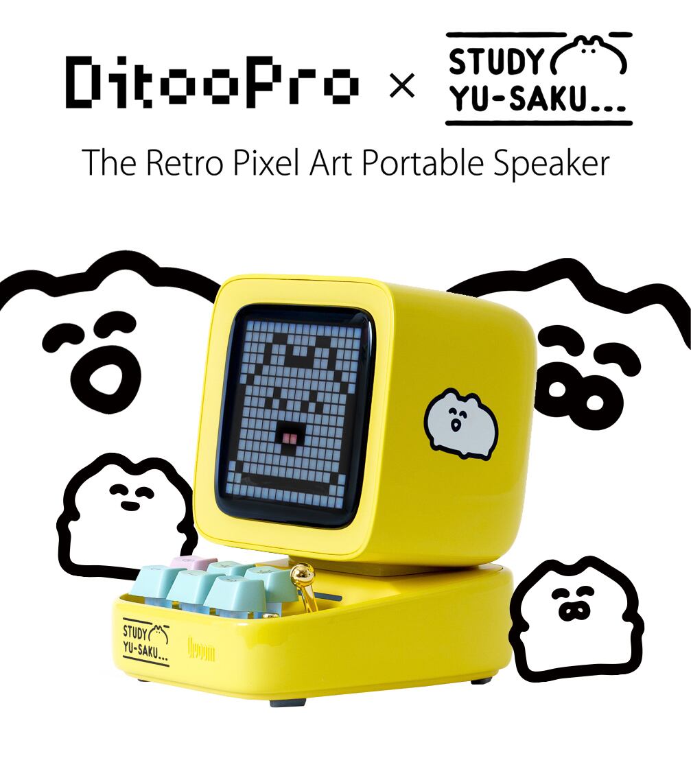 DITOO PRO x STUDY優作 限定モデル Divoom :: BLUETOOTHスピーカー