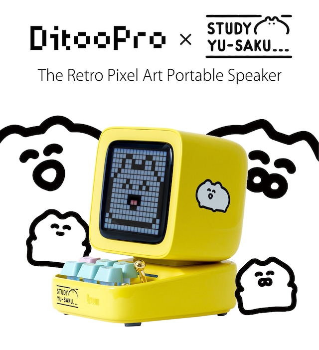 DITOO-PRO x STUDY優作　限定モデル　 Divoom ::  BLUETOOTHスピーカー