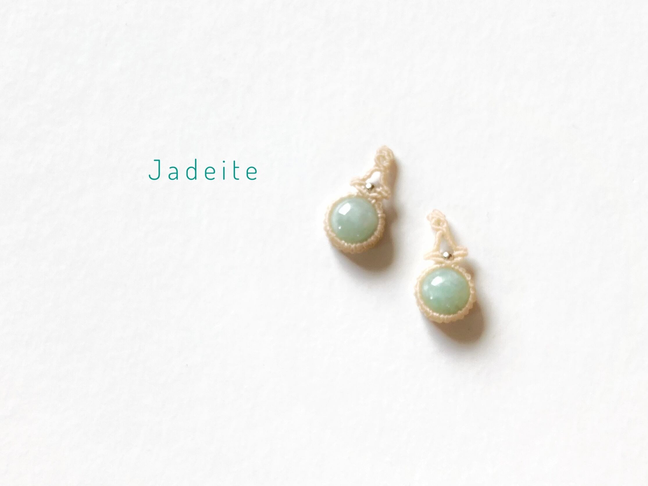 本翡翠 macrame earrings