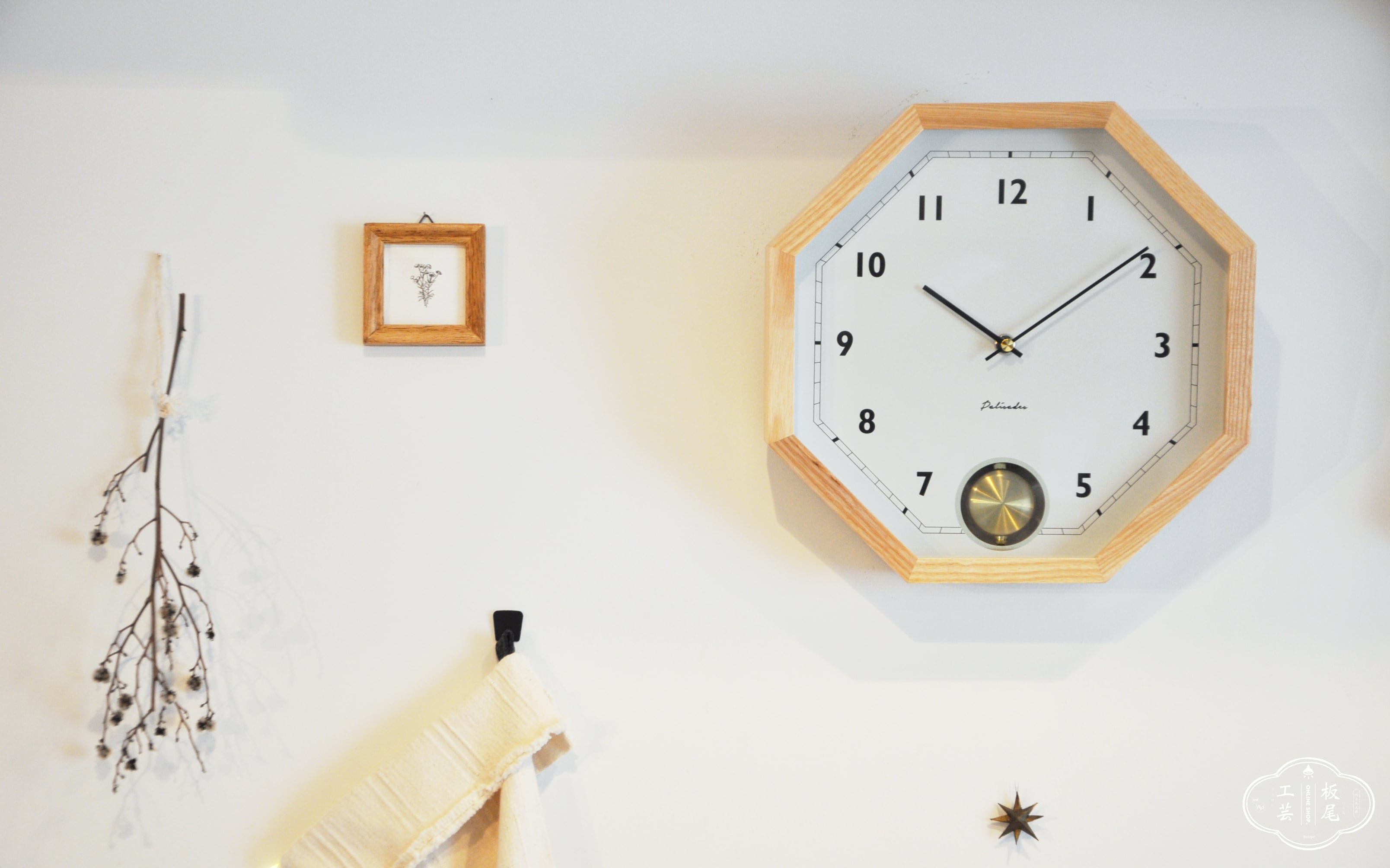 ワンピース 八角形 掛時計 Honeycomb wood wall clock. 八角形 掛け時計 【送料無料】 | 板尾工芸