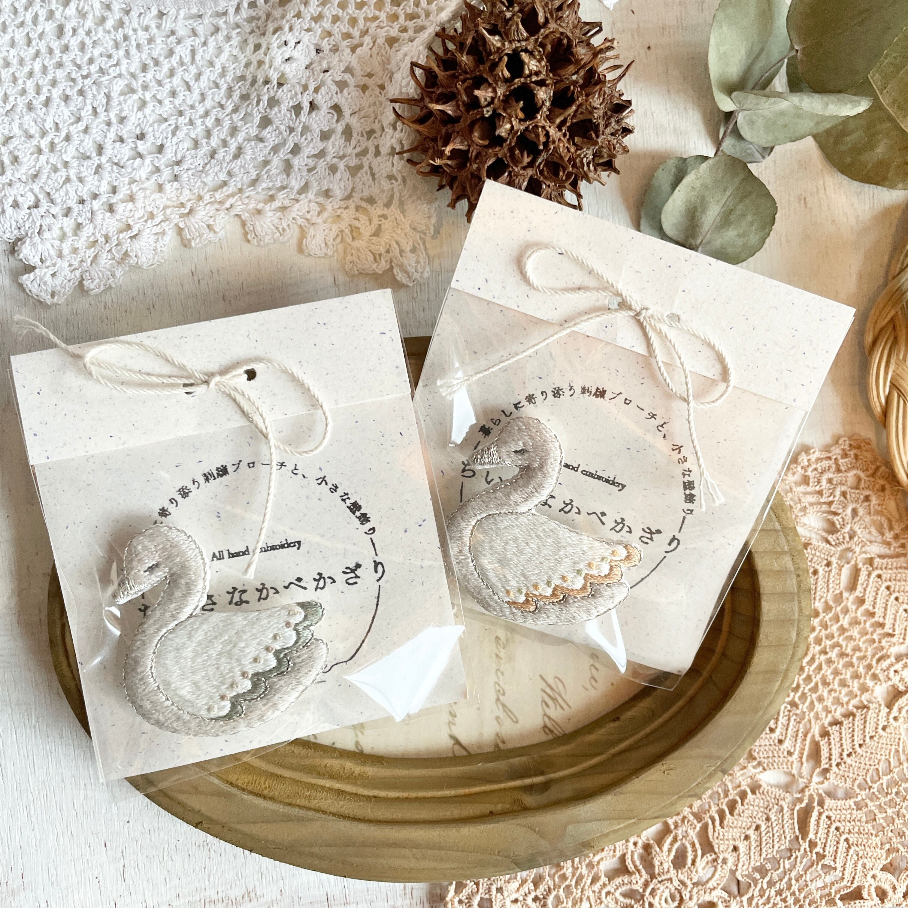 ○ のりこ様専用ご購入ページ○